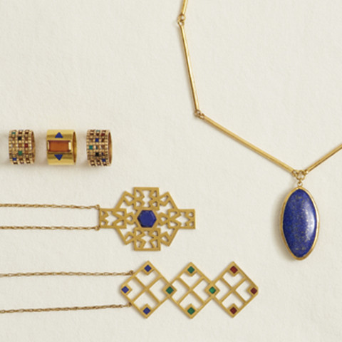 Occulus Ring - Afghanistan