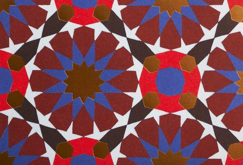 Geometric Patterned Notecards - Afghanistan