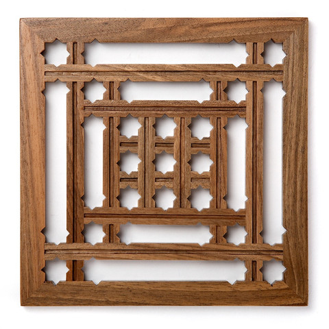 Walnut Jali Trivet - Afghanistan