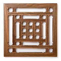 Walnut Jali Trivet - Afghanistan