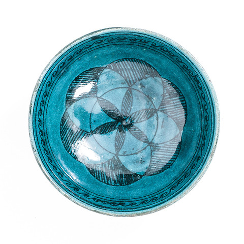 Turquoise Ceramic Bowl (large) - Afghanistan