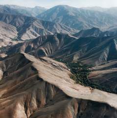 Afghanistan - Far & Wide Collective