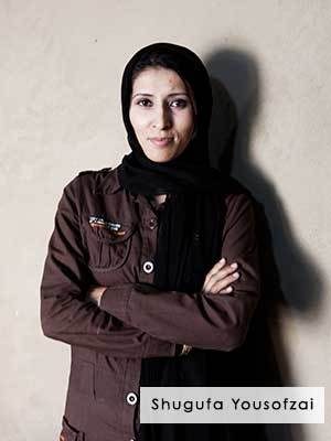 Shugufa - Afghan Jewelry