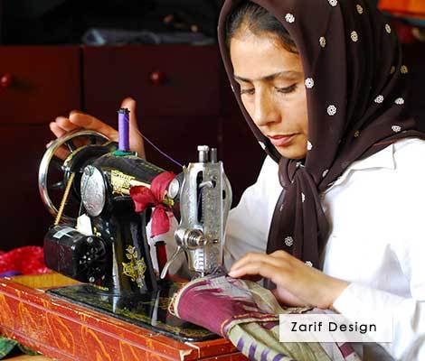 Zarif Design - Afghan Coats & Jackets
